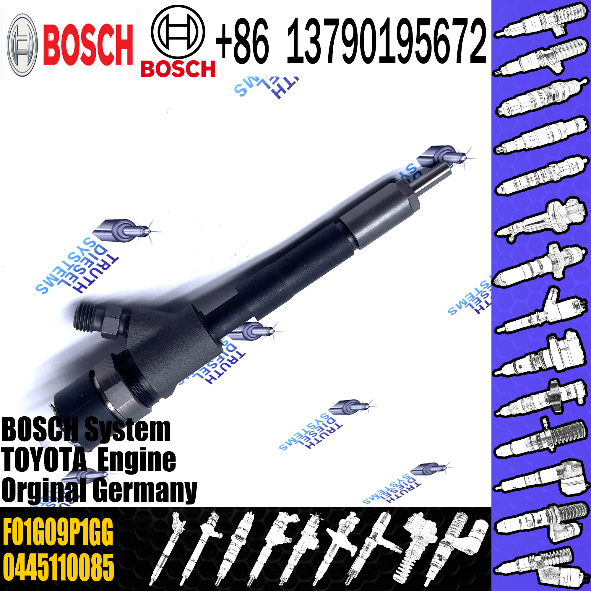 0445110085 Common Rail Diesel Injector 110085 2367033010 ISO Certificate