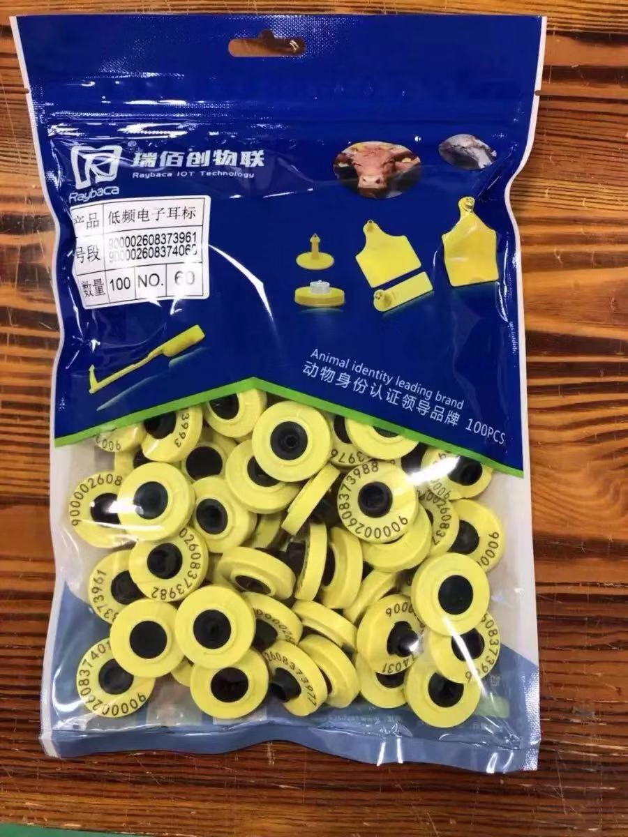 Waterproof Structure Rfid Cattle Identification Tags Small Round Ear Tag Low Frequency