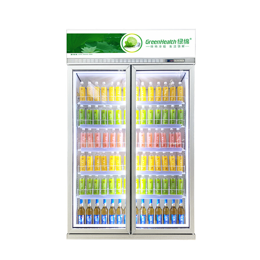 Beverage Refrigerator Glass Door Commercial Drinks Fridge Drink Beverage Cooler