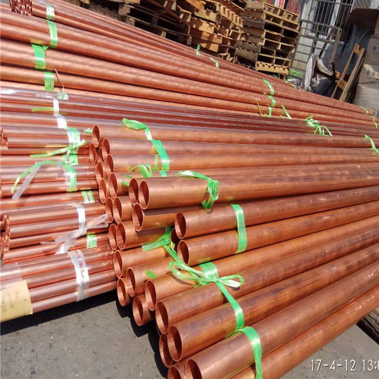 MTR Rectangular Bar ASTM C11000 Copper And Copper Alloys