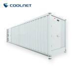 CSC 40ft Containerized Battery Energy Storage System