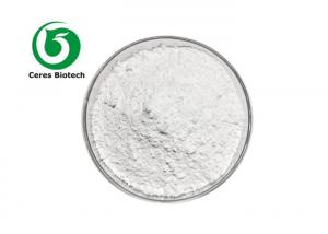 China CAS 7487-88-9 Magnesium Sulfate Anhydrous Powder Food Grade on sale