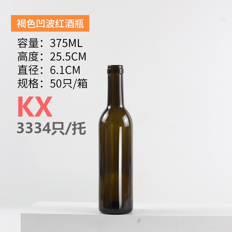 Aluminum Plastic PP Olive Green Wine Bottles 187ml 200ml 375ml for Bordeaux and Burgundy