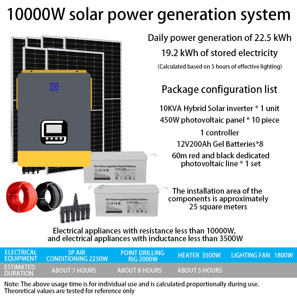10KW Solar Energy System Hybrid Home Solar System With GEL Battery And Pure Sine Wave