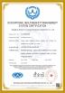 Qingzhou KEDA Environment Protection Machinery Co., Ltd Certifications