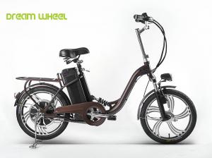 Buy cheap 36V 250W Electric Folding City Bike Steel Suspension Frame product