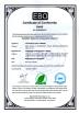 Shenzhen Huge Creation Technology Limited Certifications
