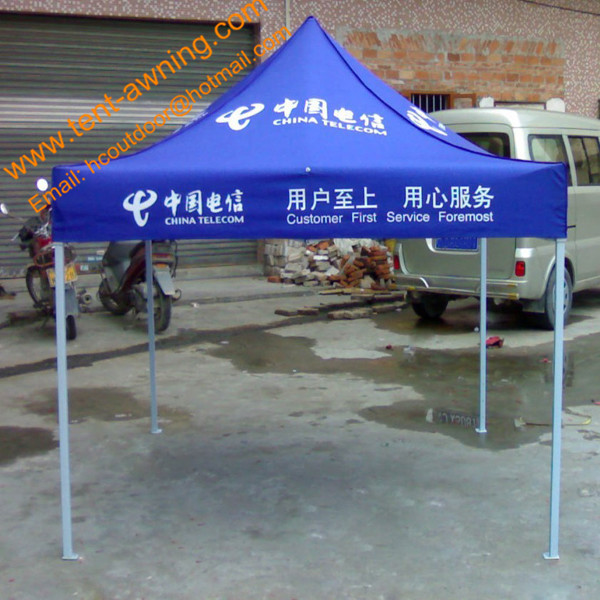 Outdoor Waterproof Oxford Cover Printing Advertising Commercial Pop Up Tents