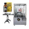 Buy cheap 1500kg Bottle Cartoning Machine Packing 120ml WZH-200 from wholesalers