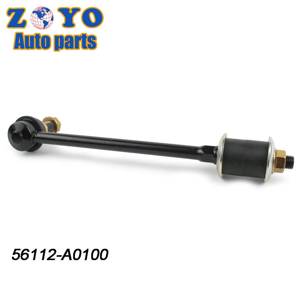 Replace old NISSAN PATHFINDER 1987-2004 stabilizer link with Black in STANDARD height