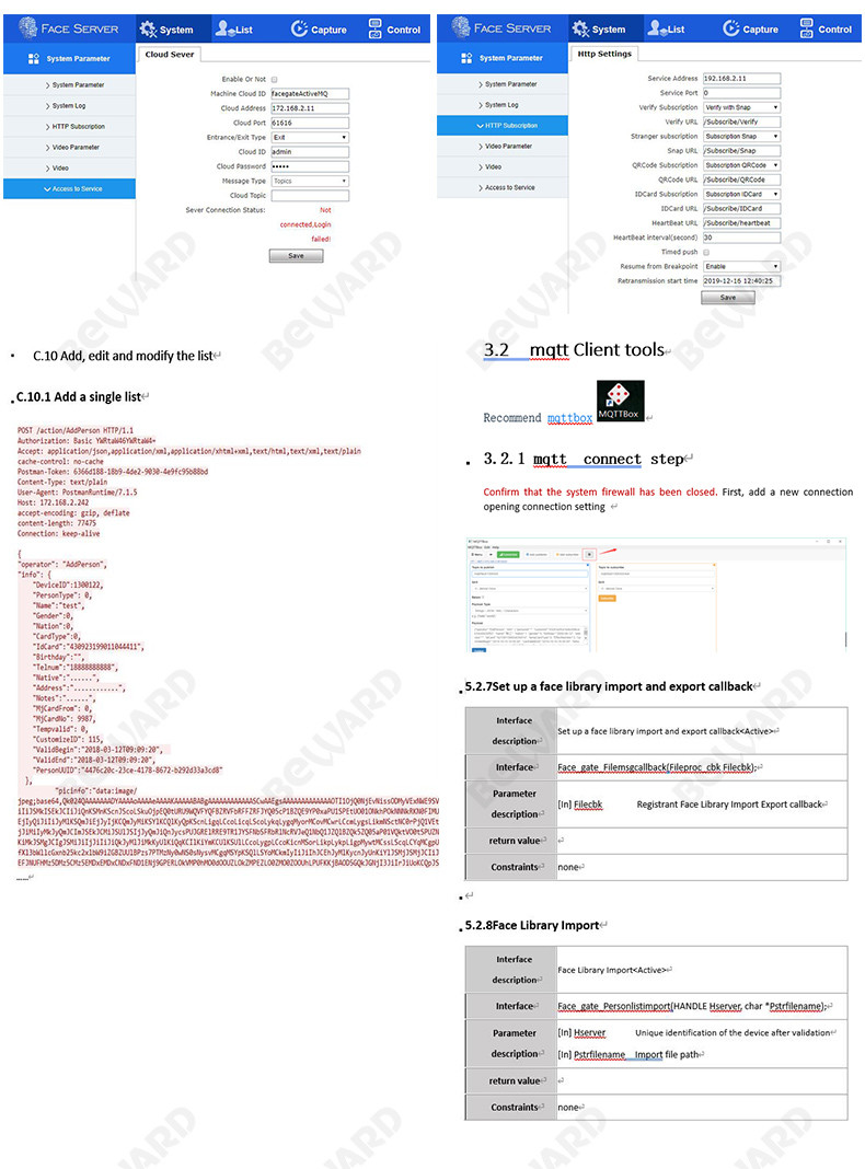 Firmware 1G Memory Face Detection Based Attendance System