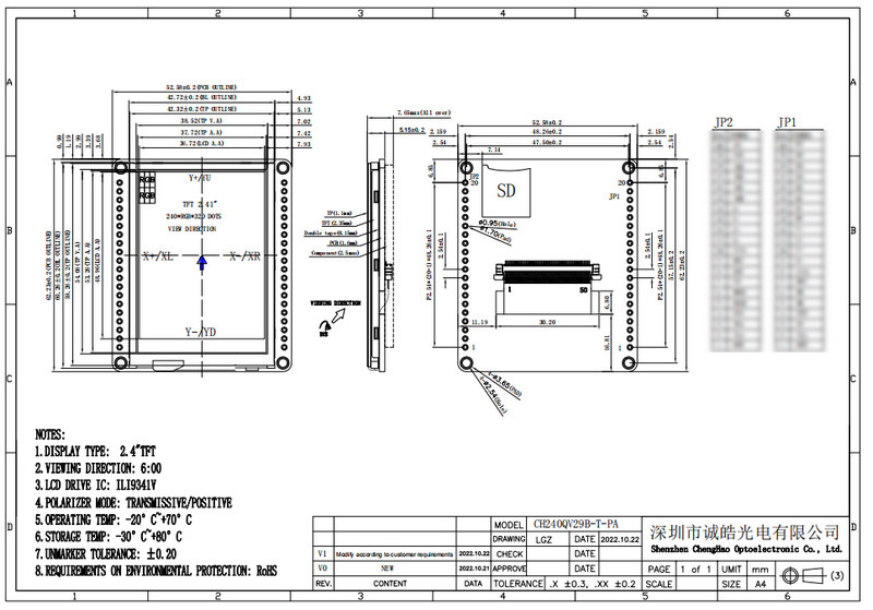2.4'' Small LCD Touch Screen 240x320 50pin SPI TFT LCD Display With Driver Board