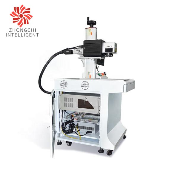 0.2mm 30W Green Laser Marking Machine , Wafer CO2 Laser Engraving Cutting Machine