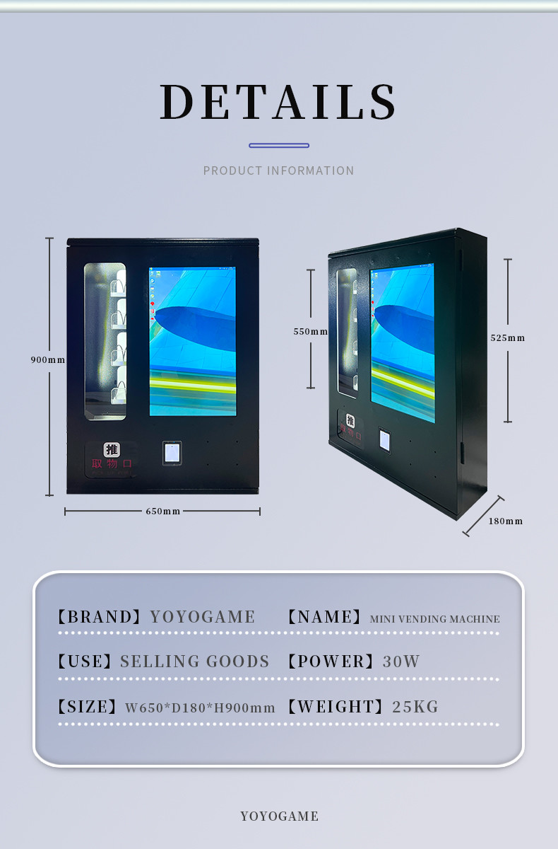 23.5" digital touch screen wall mounted vending machines with Remote control