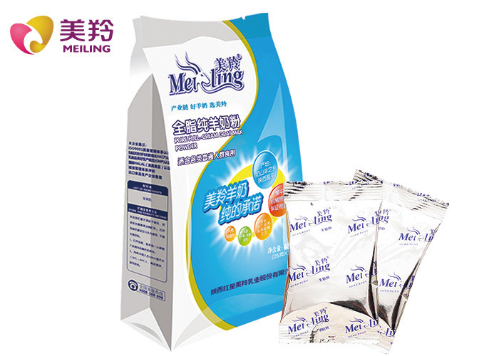 Adult Natural Goat Milk Powder GMP HACCP HALAL Certification