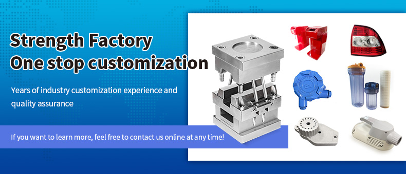 Plastic Parts Mold for ABS/PA66/PP/PC/PMMA/PSU/PCTG/TPE/TPU/PBT and Fast Prototyping within Source