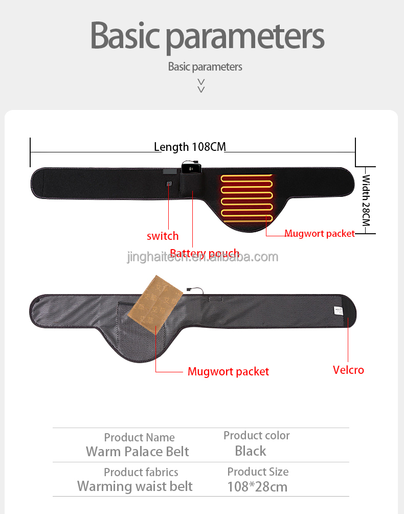 10000mah Battery Rechargeable Heated Vest warm Uterus Belt 108*28cm