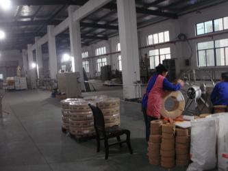 ZHEJIANG LEO BUILDING MATERIAL LTD.