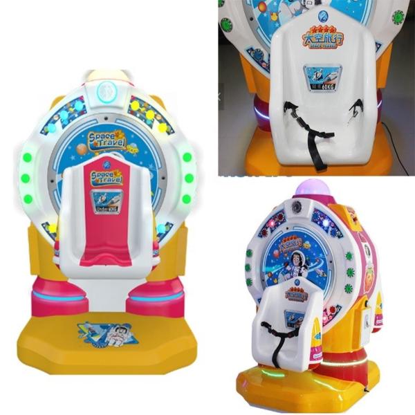 Fiberglass Snow Ferris Kiddie Ride Machines Space Travel Rotating For Game Zone