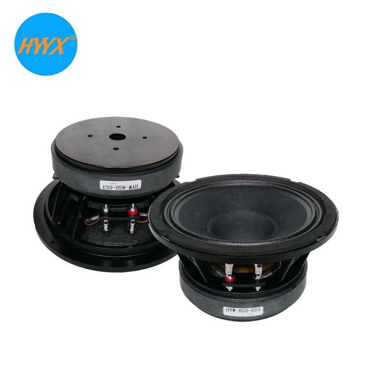 4 ohm 8 Inch 96dB 150W Neodymium SPL Car Speakers
