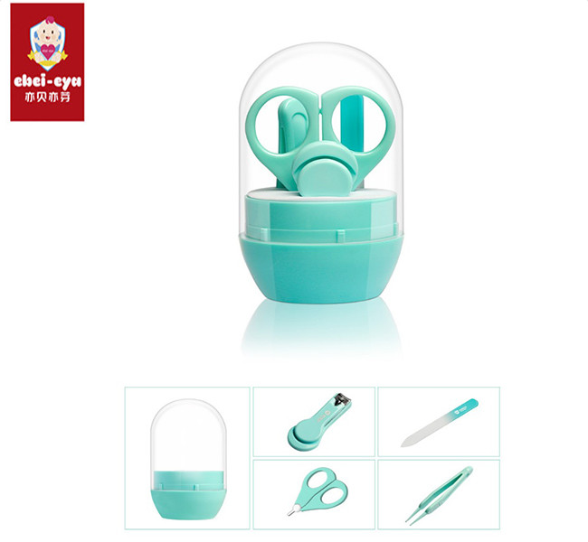 Ebei-eya Baby Nail Clipper Set Infant Beauty Tools Scissors Tweezers File