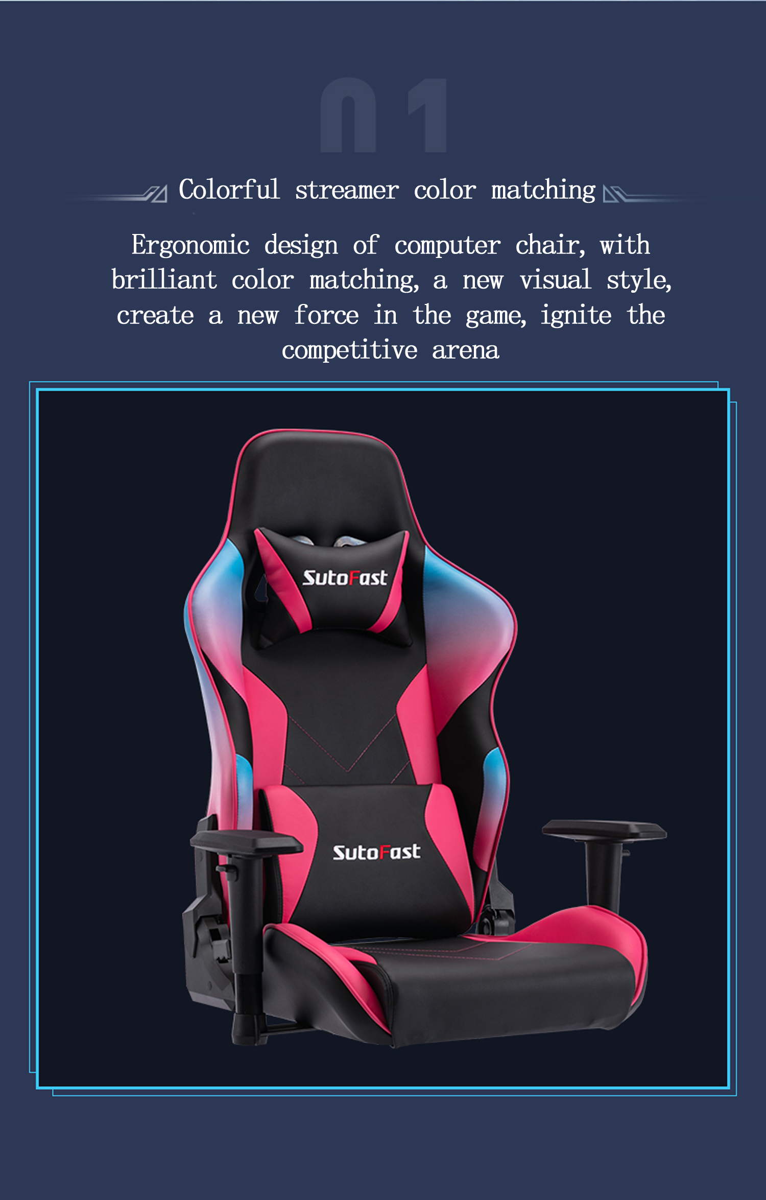 Flowing Light And Color Luxury PU Leather Racing Gaming Chair for Computer Gamer