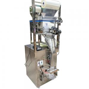 China Large capacity Back seal 500g 1kg Multi-function Automatic Grain Salt Sugar Rice Sachet Packing Machine on sale