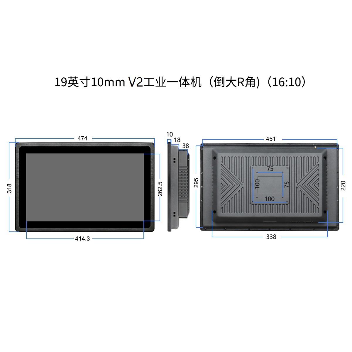 19inch panel PC