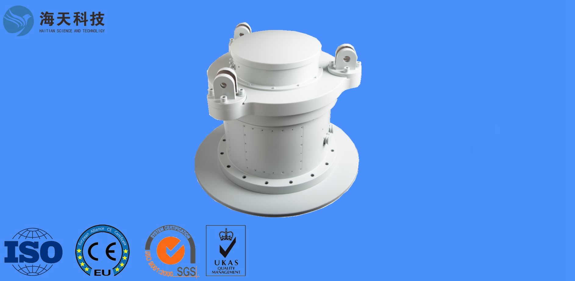 85KG Detection Servo Radar Adjust Speed Swing Fan Scan