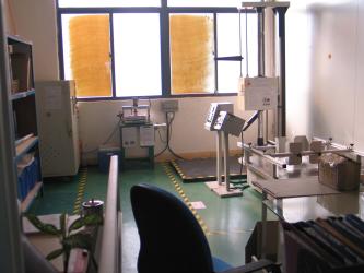 Zhongshan Frecom Electronic Co.,Ltd