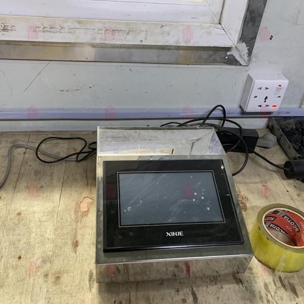Industrial Raw Material Analysis Testing Equipment Brick Plant Chemical Analysis
