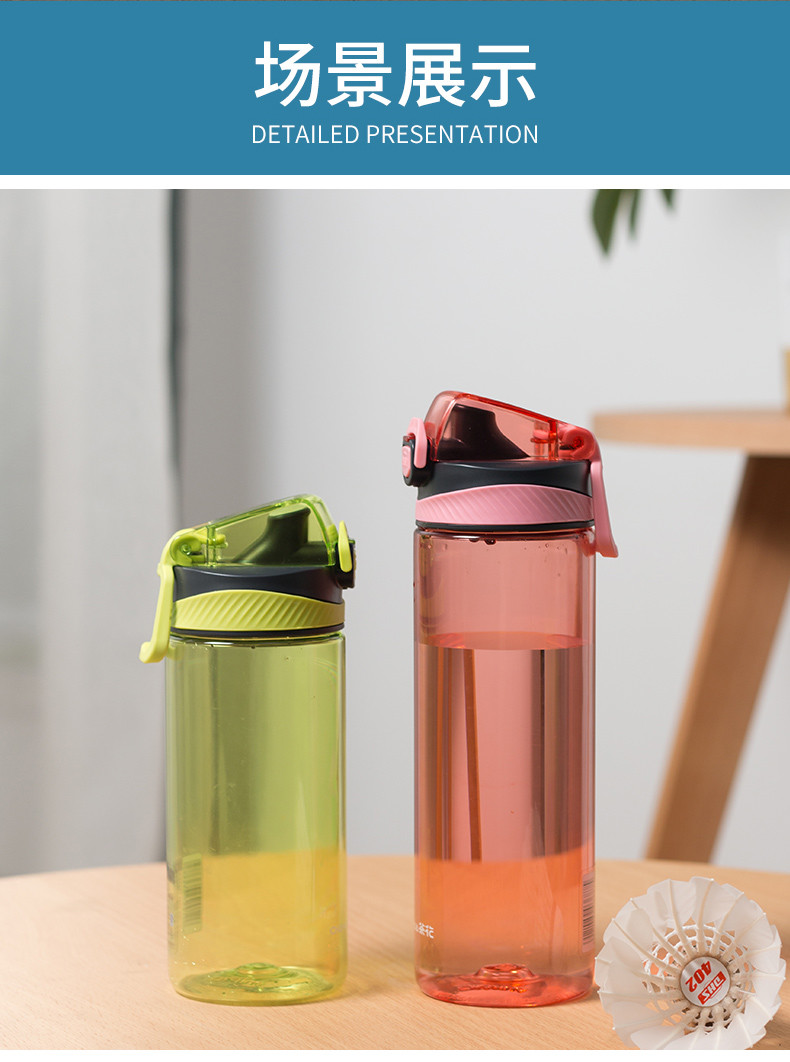 Compact Design 700ml 1000ml Cycling Water Bottle 1l Sports Water Bottle With Lift Clear Student Water Bottle For School Boy Hydrate With Reusable