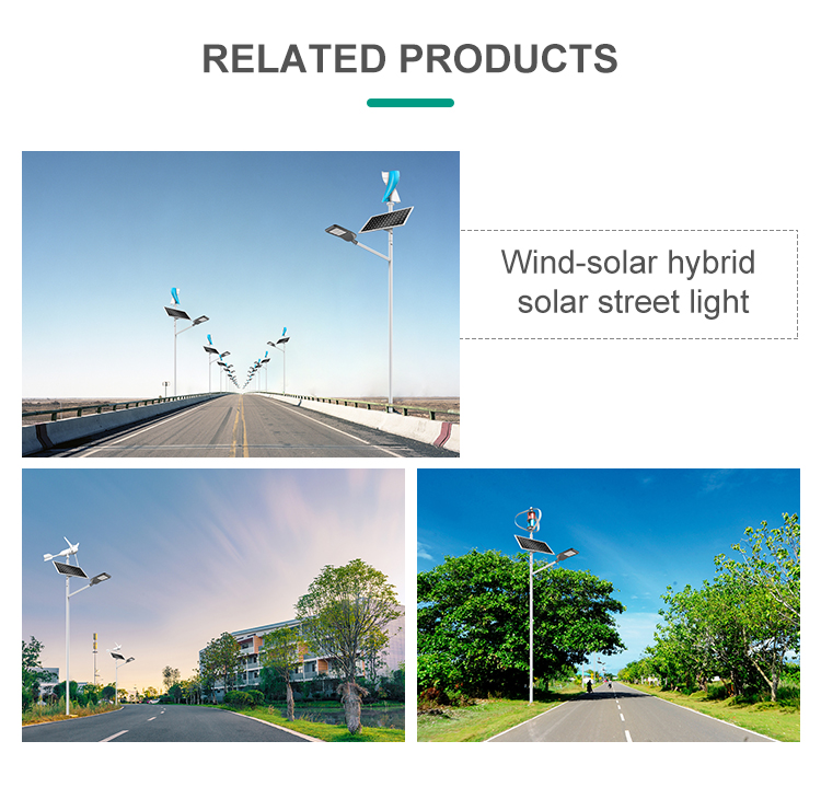 Integrated LED Solar Powered Lights MPPT All In One Solar Street Light