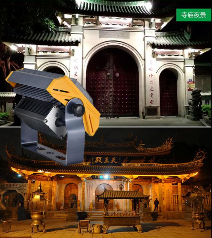 high quality Red green green blue yellow 40W led cob flood light led Tunnel lamp120-140LM/W with Bridgelux AC85-265V