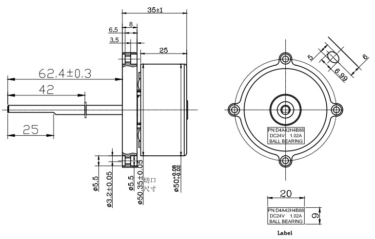 Ball Bearings BLDC Fan Motor 24V PWM Control Brushless DC Motor