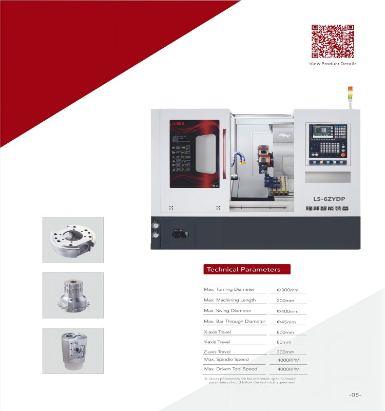 4 Axis C Axis Turn And Mill Machine Horizontal Slant Bed Lathe