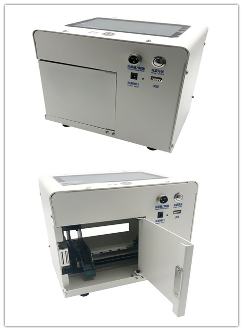 5 Inch Static Intelligent Inkjet Coder Qr Code Expiry Date Logo Label Inkjet Printer
