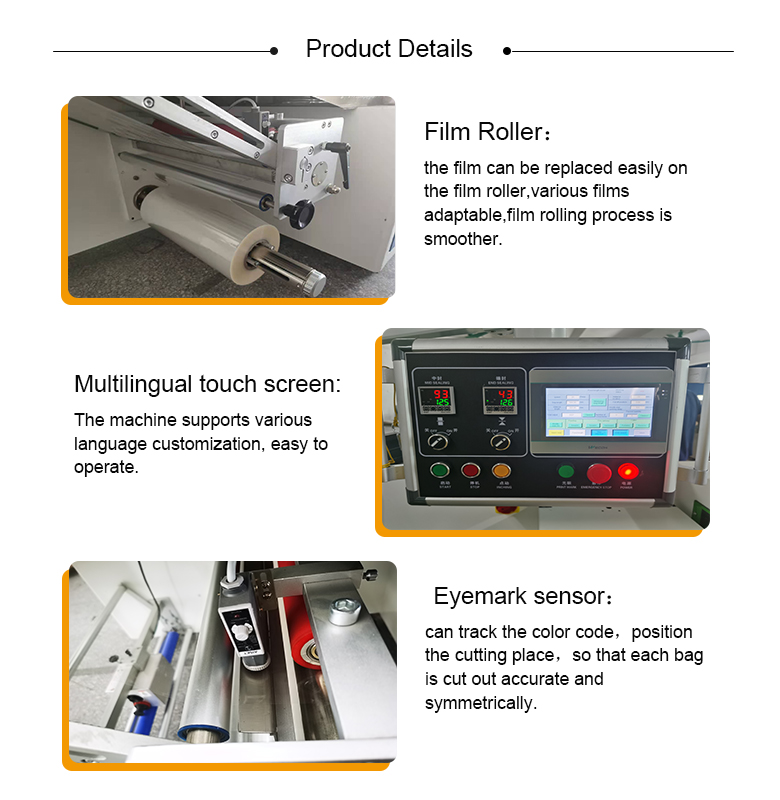 China Supplier Heat Seal Film Automatic Pack Multifunction Wrapping Machine Makeup Cotton Packing Machine