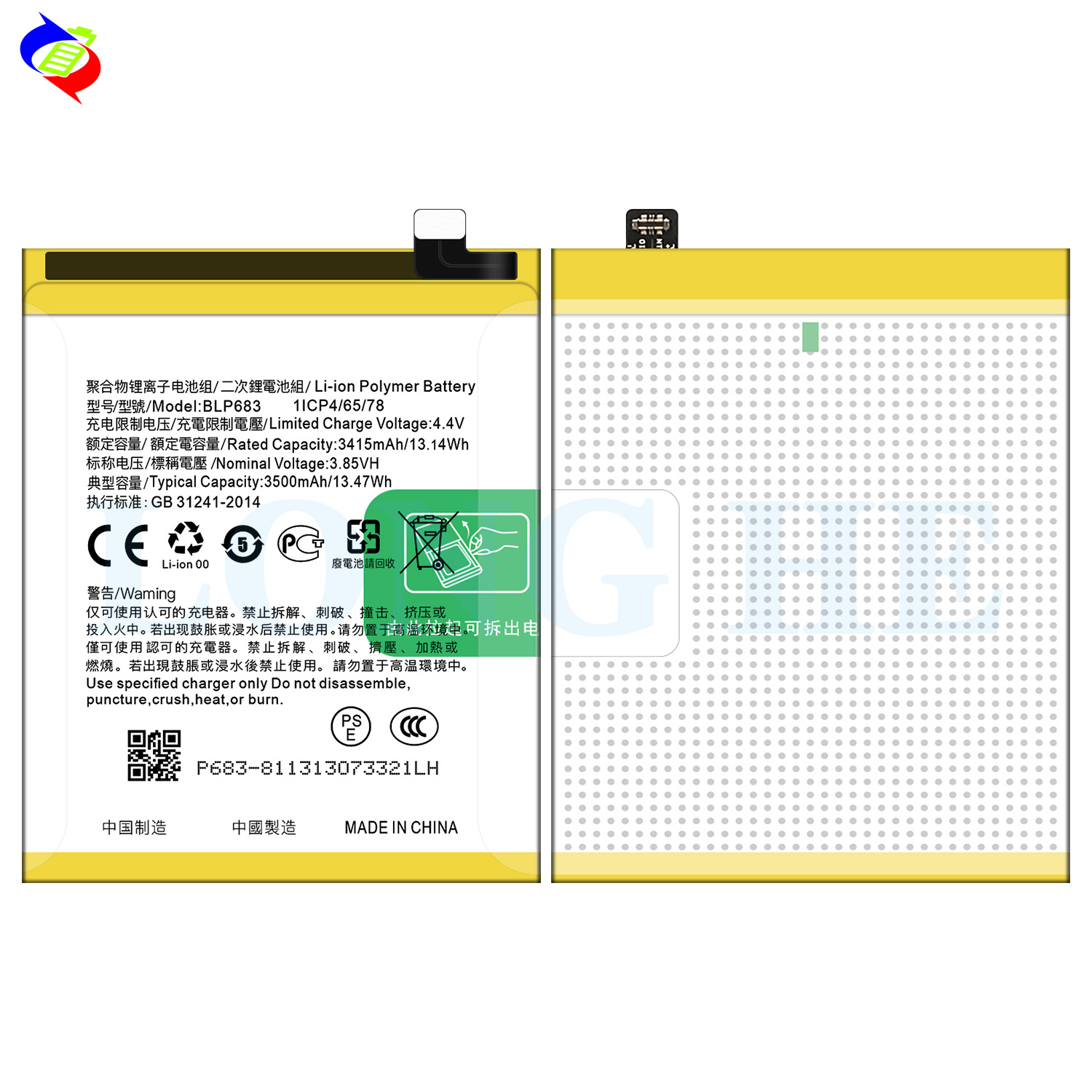 High Capacity 3500mAh BLP683 A7X/A7S F9pro F9 4 128G Mobile Phone Battery for OPPO F9