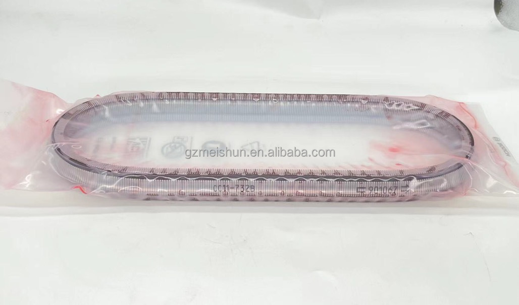 QR019CHA MVM X33 CVT Chain Belt 901067 for Auto Transmission Part from 27*11*3cm