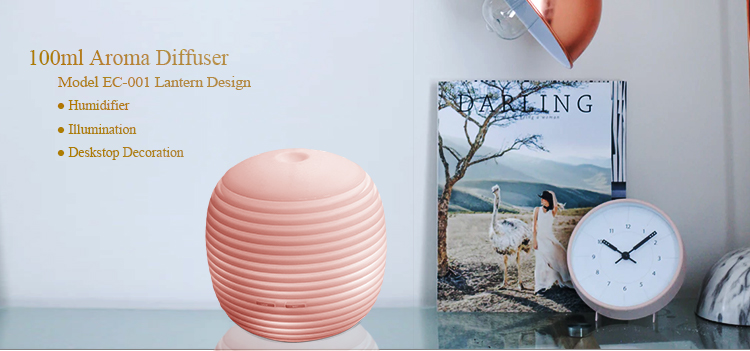 Home Decor Lantern USB Essential Oil Aroma Diffuser Humidifier