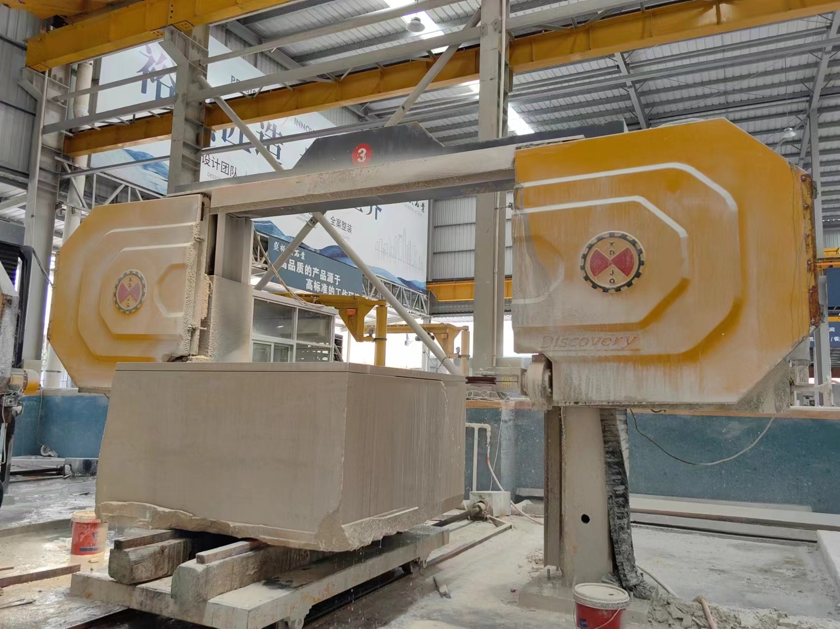 Diamond Wire Saw Machine For Marble Granite Profiling