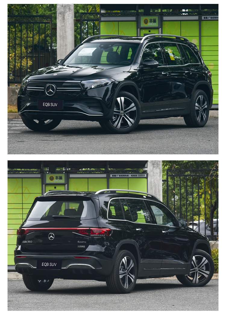 -Energy Electric Vehicles 2023 Mercedes Benz EQB/EQA Luxury 5-Seater SUV Maximum Speed 160 Km/h Unladen Weight 2207 Kg