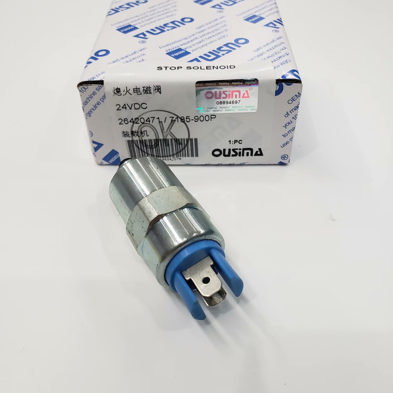 OUSIMA Stop Solenoid 26420471 7185-900P 24v Shut Off Solenoid 26420471 7185900P For Perkins Engine