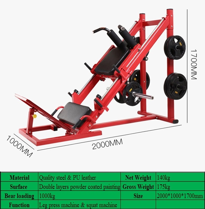 Commercial Gym Fitness Equipment ISO Lateral Leg Press Exercise Machine