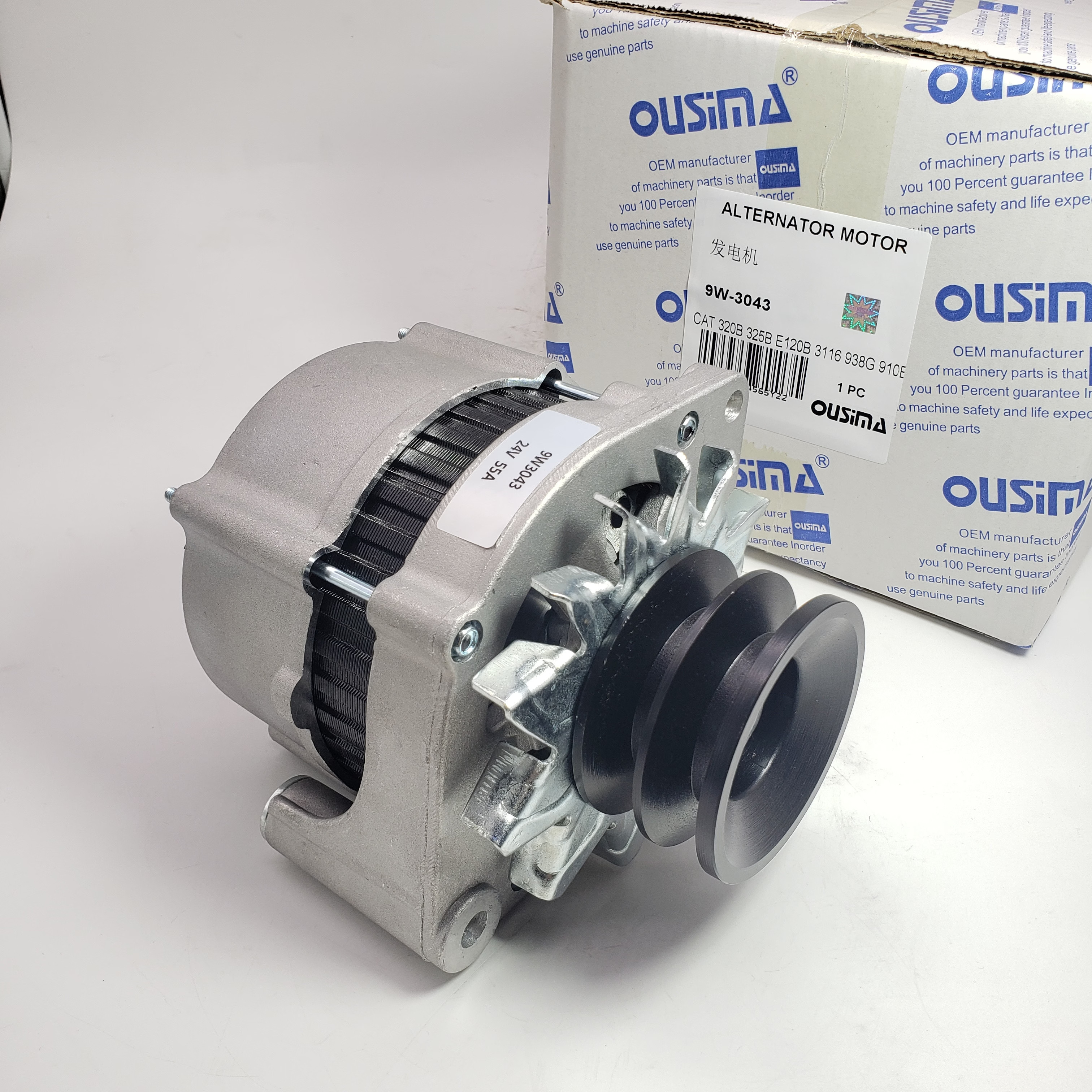 Alternator 9W-3043 For CAT 320B 322B 325 3054 3126B 3114