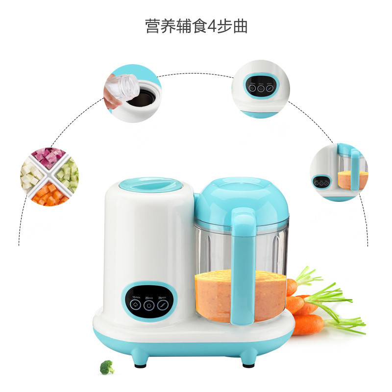 Durable Baby Portable Food Maker And Bottle Warmer With Steam Cooking Function
