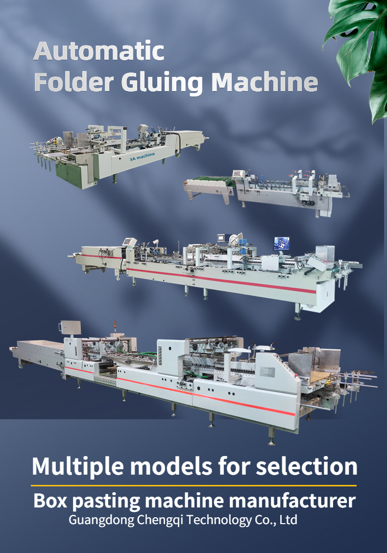 Professional Pneumatic Folder Gluing Machine for 4/6 Corner Box Driven Type Pneumatic