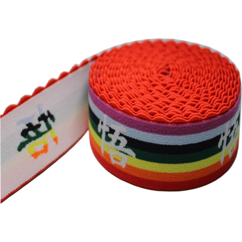 34mm Colored Jacquard Elastic Webbing Tooth Edge Nylon Elastic Tape