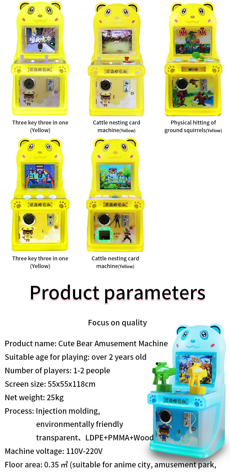 Arcade Games Video Simulator Token Coin Push Operated Single player Fishing Game